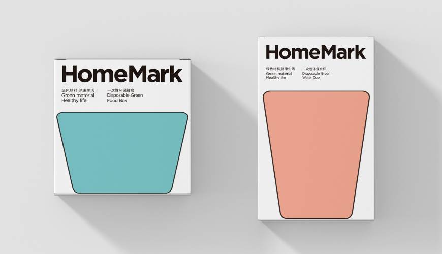 五原县包装设计报价标准