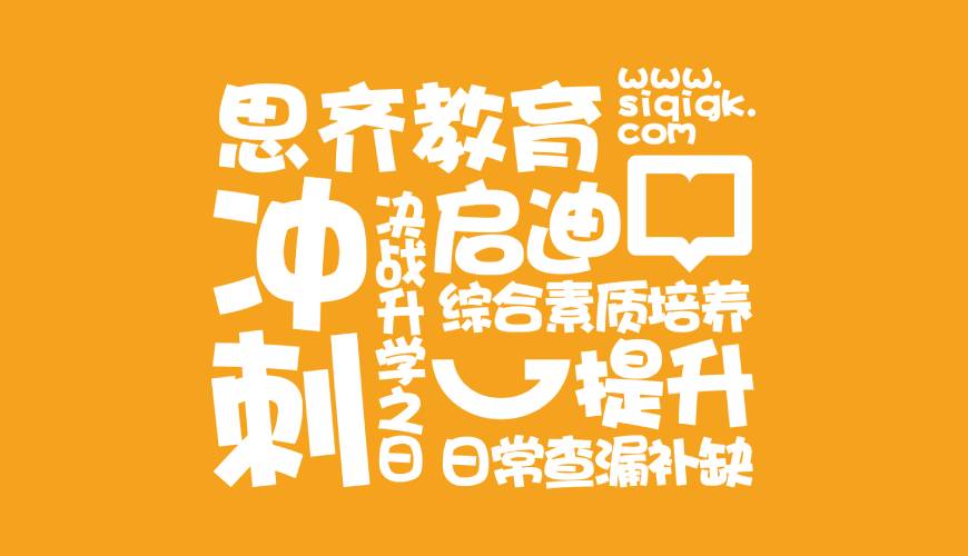 五原县包装设计失去焦点的4个迹象