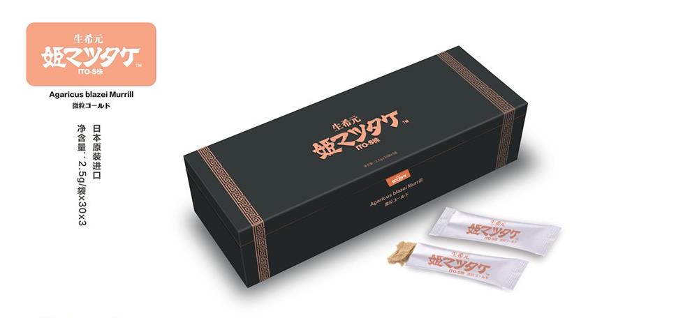 包装设计公司收费标准的依据是什么