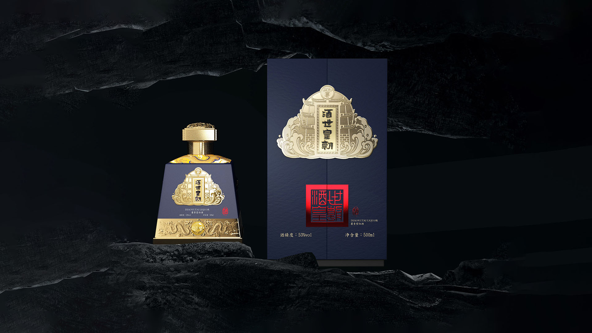 五原县包装设计谈什么是组织传播、群体传播、人际传播