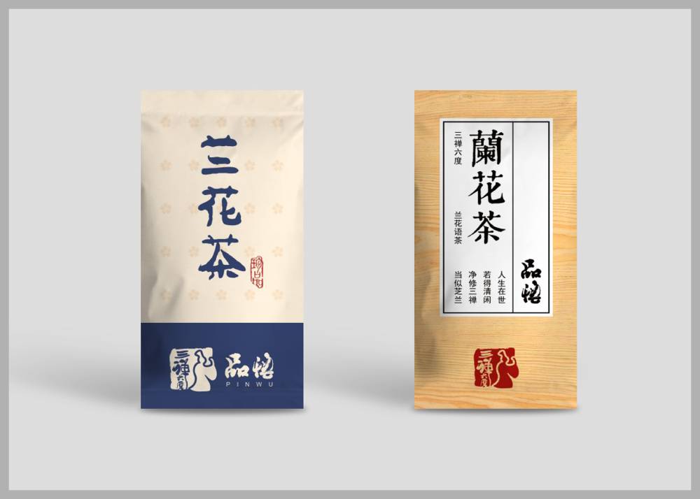 五原县食品包装设计：安全为本，体验为王，守护城市美食产业根基