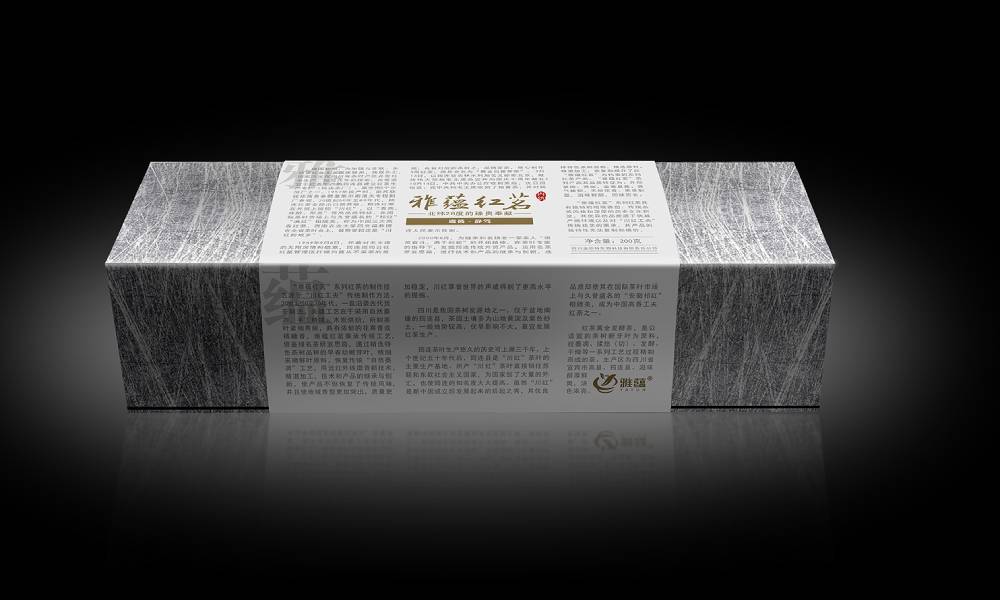 五原县礼品包装设计：以礼传情，打造有温度的城市伴手礼